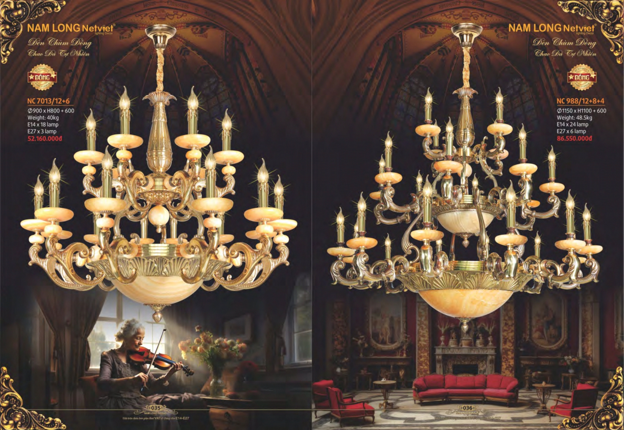 Bảng giá đèn trang trí Nam Long